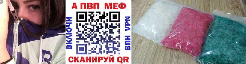 Где найти наркотики Новочебоксарск Каннабис  Псилоцибиновые грибы  КОКАИН  ГАШ  Мефедрон 