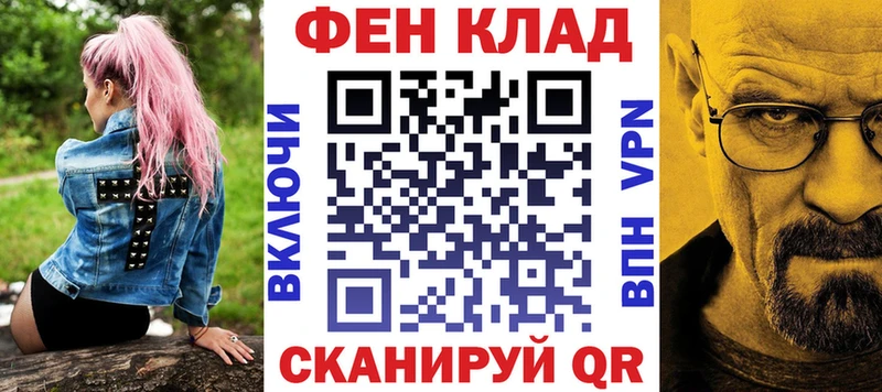 что такое   Новочебоксарск  АМФ Premium 