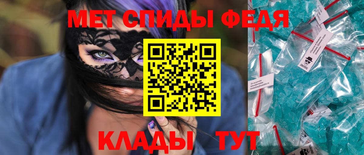 ГАШ Новочебоксарск