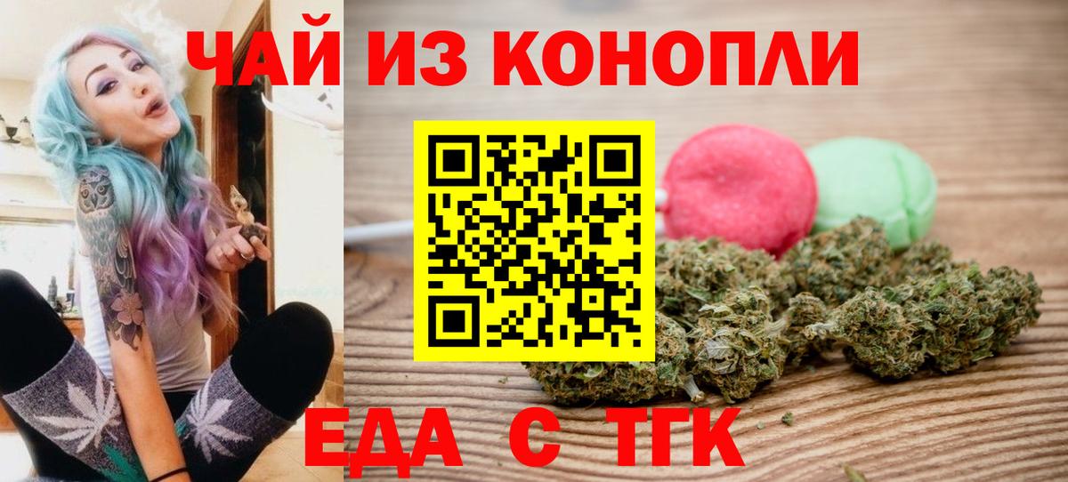 КЕТАМИН Новочебоксарск