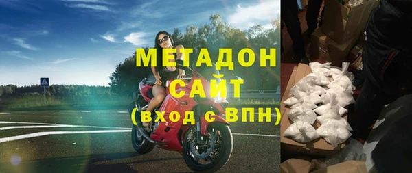 сатива Михайловка
