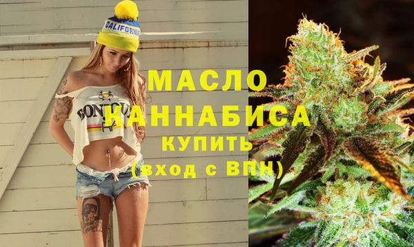 круглые Михайлов