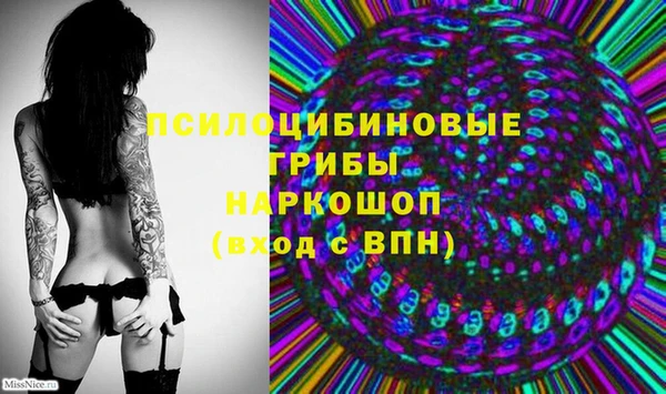 круглые Михайлов