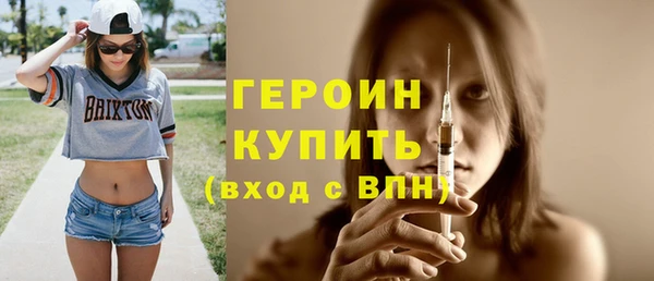 сатива Михайловка