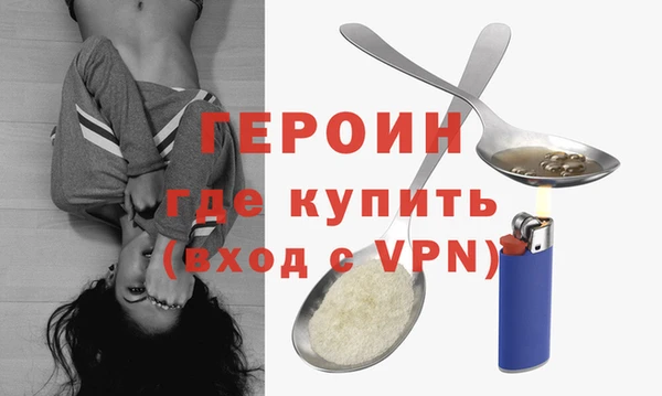 сатива Михайловка