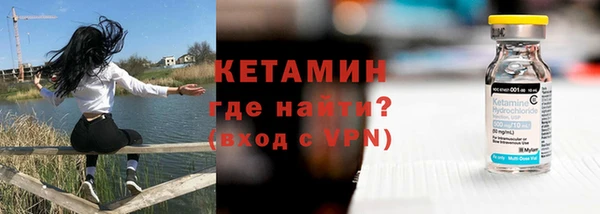 круглые Михайлов