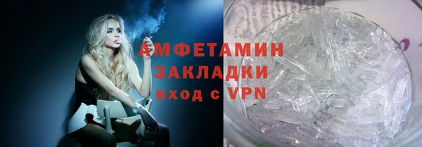 круглые Михайлов