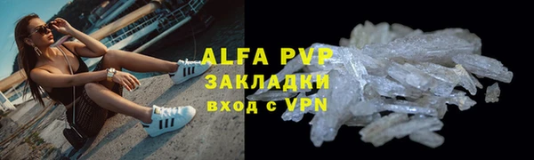 круглые Михайлов