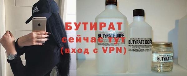 круглые Михайлов