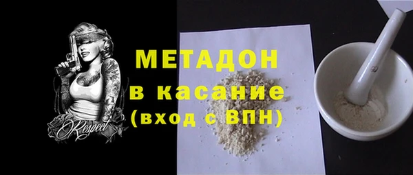 круглые Михайлов