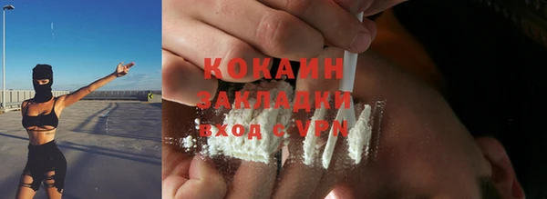 круглые Михайлов