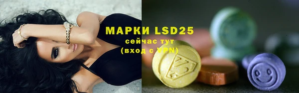 круглые Михайлов