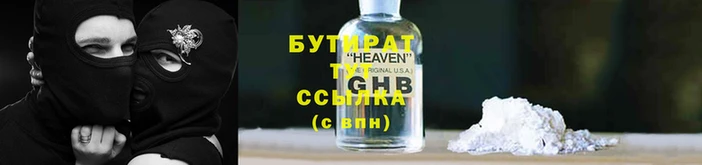 амфетамин Михайловск