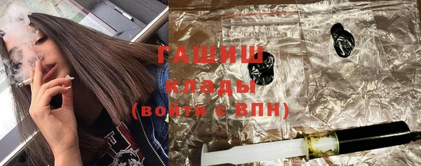 круглые Михайлов