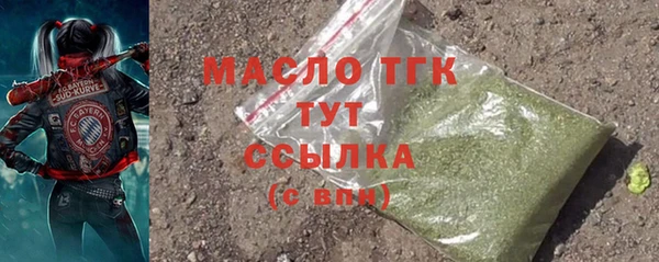 круглые Михайлов