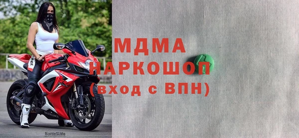 круглые Михайлов
