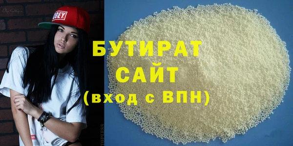 круглые Михайлов