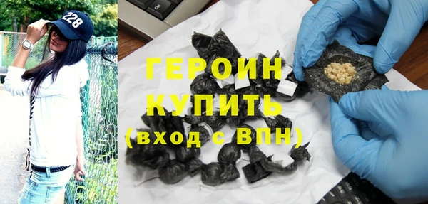 сатива Михайловка