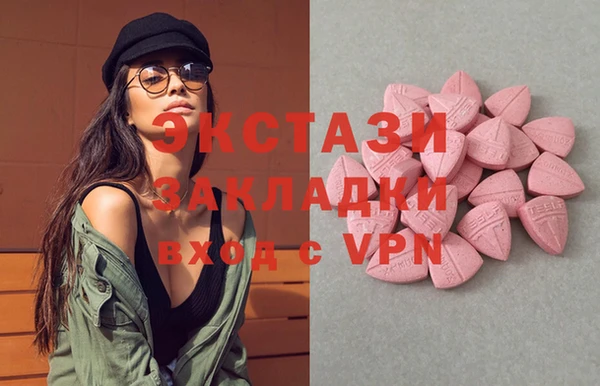 круглые Михайлов