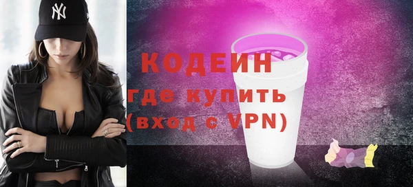 сатива Михайловка