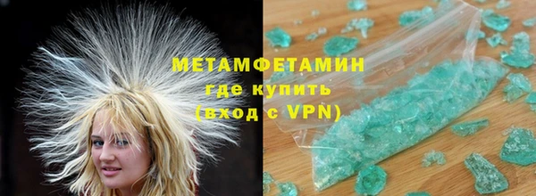 сатива Михайловка