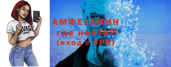 круглые Михайлов