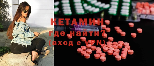 сатива Михайловка