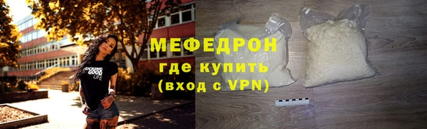 сатива Михайловка
