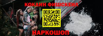 винт Ипатово
