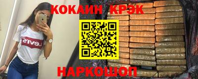 твердый Изобильный