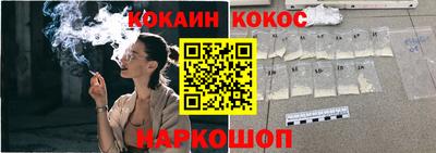 мет Ирбит