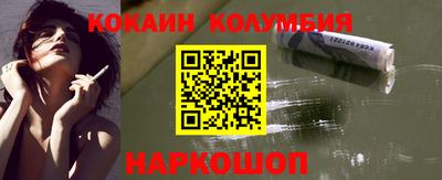 мет Ирбит