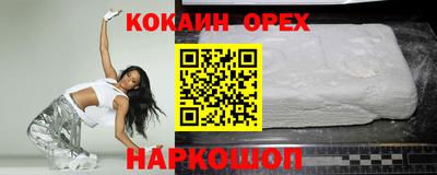 твердый Изобильный