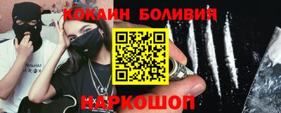 гидропоника Камышлов