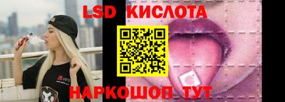 твердый Изобильный