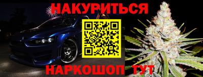 винт Ипатово