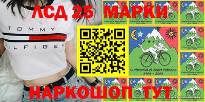 MDMA Premium VHQ Канаш