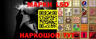 мет Ирбит