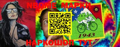 мет Ирбит
