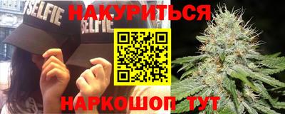 винт Ипатово