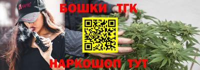 мет Ирбит