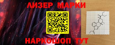 винт Ипатово