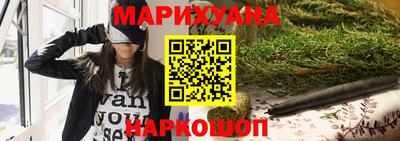 гашик Берёзовский