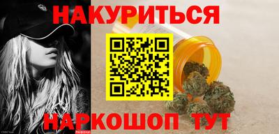 винт Ипатово
