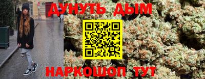 гашик Берёзовский