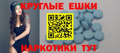 гашик Берёзовский