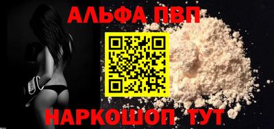 мет Ирбит