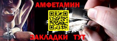 кокаин перу Беслан