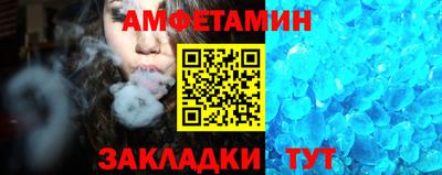 гашик Берёзовский