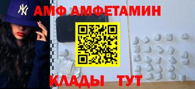 мет Ирбит